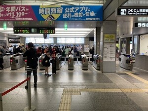 No.1